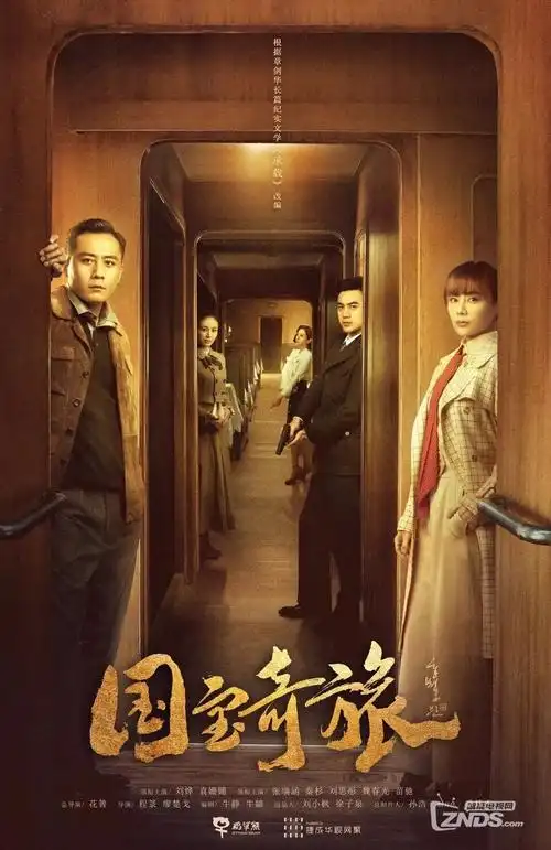 千金归来 漫蛙动漫快手短剧