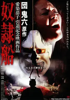 逆袭人生 漫蛙动漫现实题材短剧