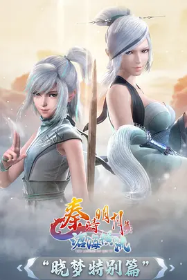 机械之心 漫蛙动漫科幻机战番